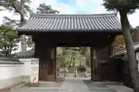 成就院の山門・神門
