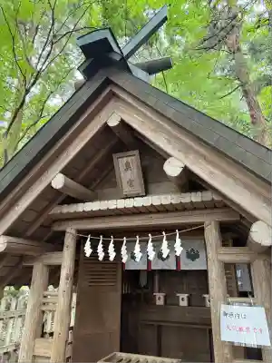 宝登山神社奥宮(埼玉県)