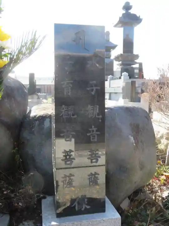 浄土宗善立寺のその他建物