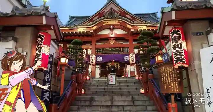 摩利支天 徳大寺の本殿・本堂