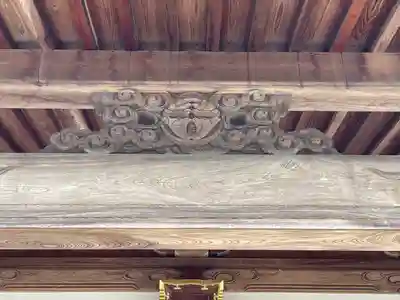 来迎寺(三重県)