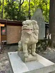 新屋山神社(山梨県)