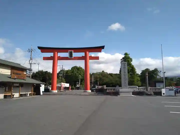 富士山本宮浅間大社(静岡県)