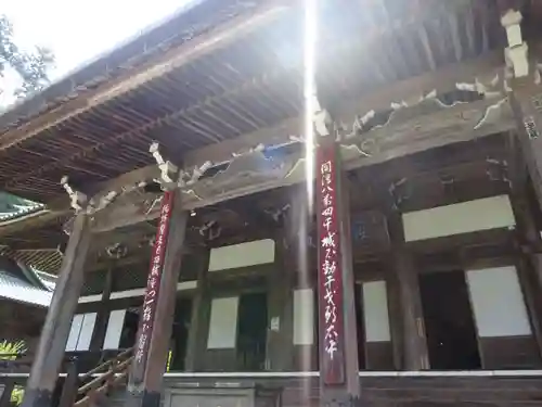 最乗寺（道了尊）の本殿・本堂