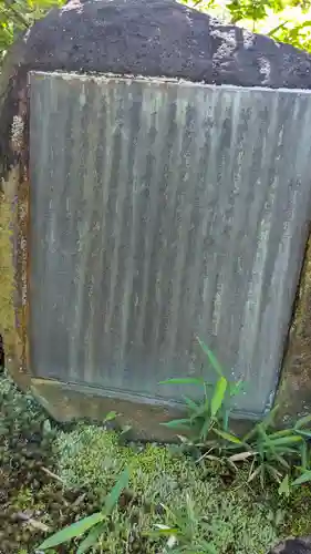 香雪院(京都府)