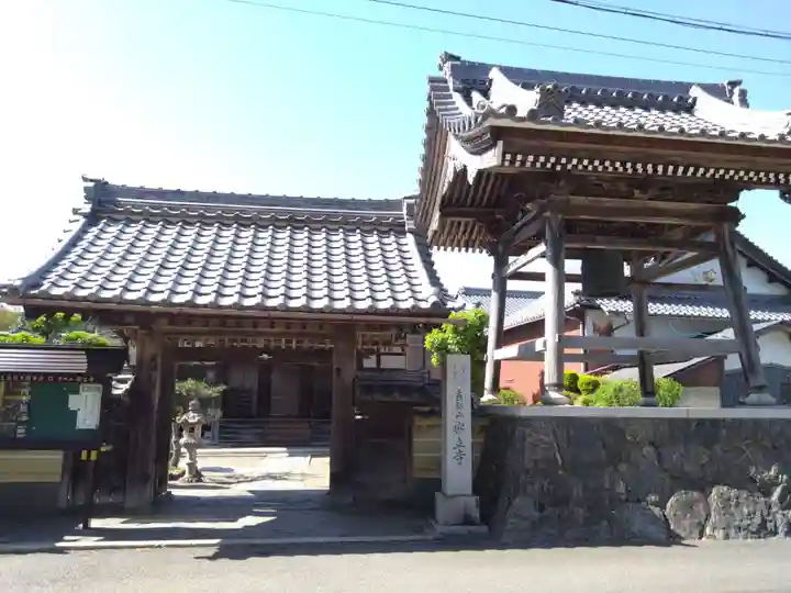 安立寺(滋賀県)