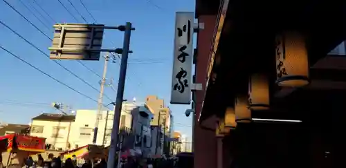 題経寺（柴又帝釈天）(東京都)