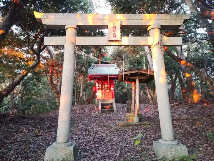 金山御獄大神の鳥居