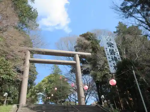 常磐神社の鳥居