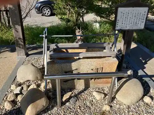 海椙神社(愛知県)