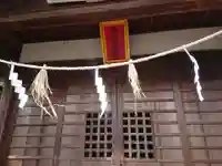 城山稲荷(愛知県)