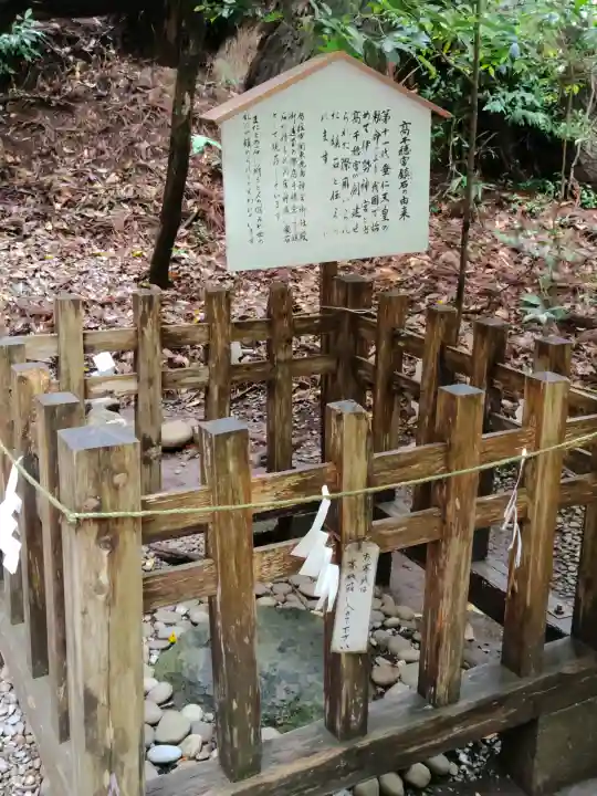 高千穂神社(宮崎県)