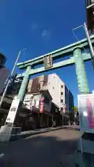 神田神社（神田明神）(東京都)