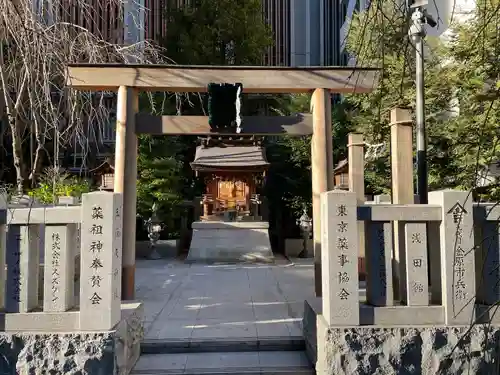 薬祖神社(東京都)