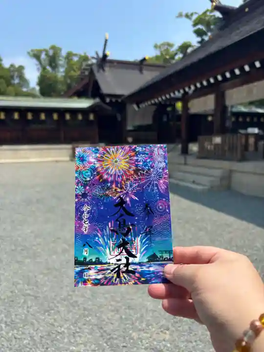 和泉國一之宮 大鳥大社(大阪府)