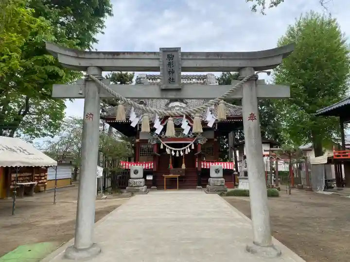 駒形神社の{uncategorized: "未分類", other: "その他", undefined: "問題あり", building: "その他建物", grave: "お墓", sacred_gate: "鳥居", guardian: "狛犬", statue: "像", buddha: "仏像", history: "歴史", nature: "自然", garden: "庭園", animal: "動物", pagoda: "塔", temizu: "手水舎", mountain_gate: "山門・神門", sanctuary: "本殿・本堂", subordinate: "末社・摂社", art: "芸術", scenery: "景色", jizo: "地蔵", ema: "絵馬", goshuin: "御朱印", omikuji: "おみくじ", items: "授与品その他", amulet: "お守り", goshuincho: "御朱印帳", eats: "食事", festival: "お祭り", votive_dance: "神楽", shichigosan: "七五三参", wedding: "結婚式", experience: "体験その他", initially: "初詣", around: "周辺", anti_infection: "感染症対策"}