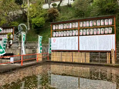 金剛宝寺（紀三井寺）(和歌山県)