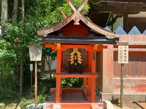 春日大社(奈良県)