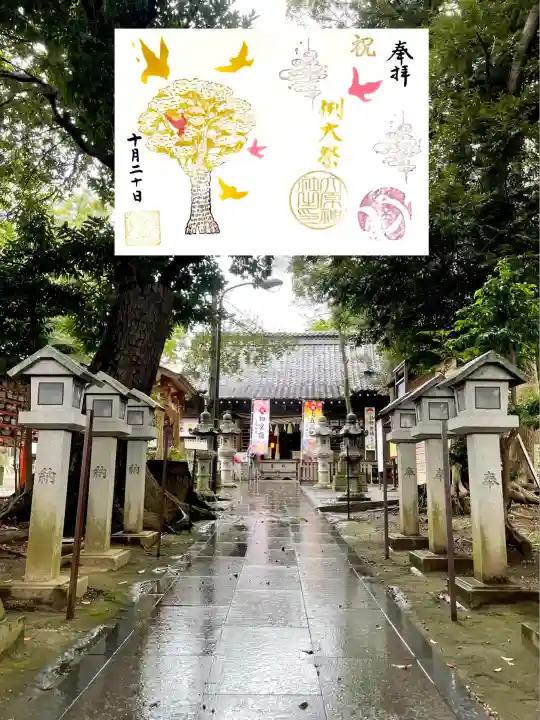 大宮・大原神社(千葉県)