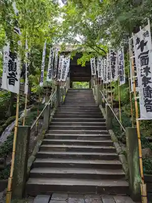 杉本寺(神奈川県)