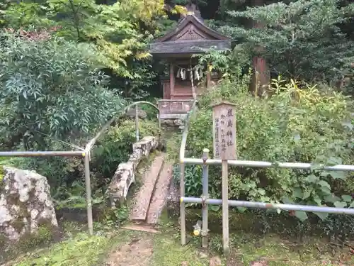 粟鹿神社のその他建物