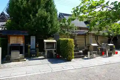 東寺（教王護国寺）のその他建物