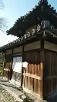 南宗寺のその他建物