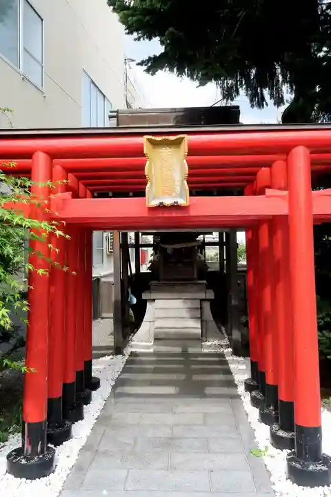 共成稲荷(北海道)