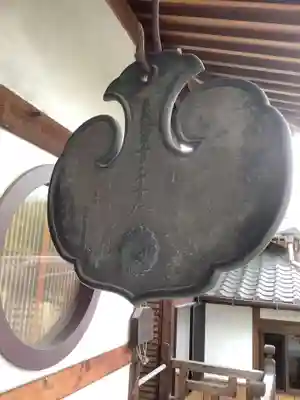 東輪寺(愛知県)