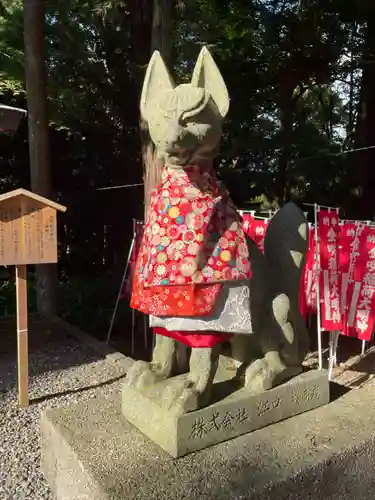 多賀大社(滋賀県)