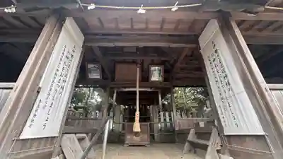 素盞嗚神社(奈良県)