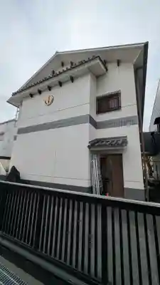 常善寺(滋賀県)