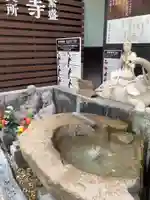 万松寺の手水舎