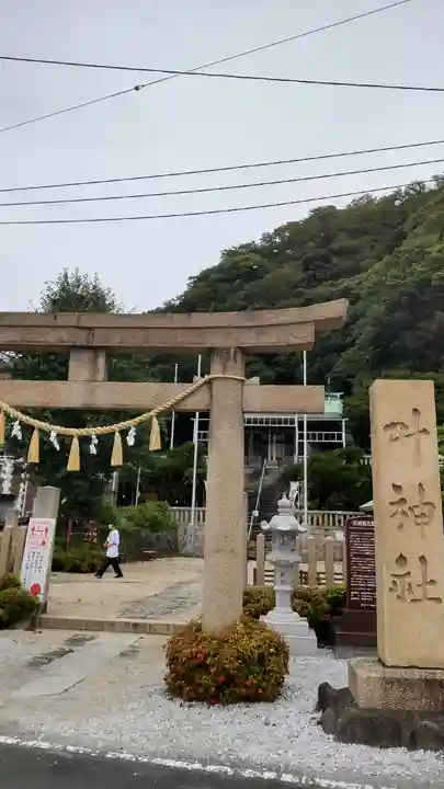 叶神社(東叶神社)の鳥居