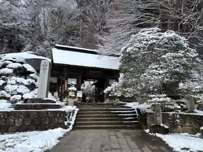 宝珠山 立石寺(山形県)