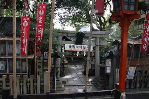 若一神社の鳥居