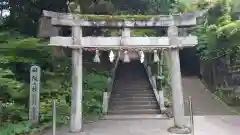 玉作湯神社(島根県)