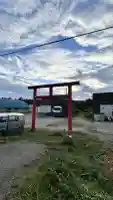 中ノ沢出雲神社(北海道)