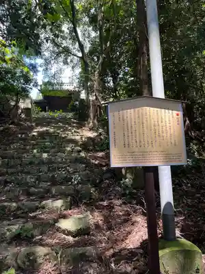 圓教寺(兵庫県)