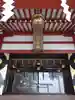 大山阿夫利神社のその他建物