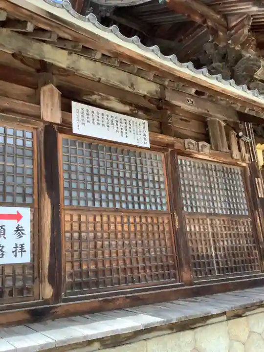 猿投神社のその他建物