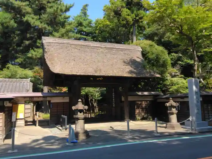 平林寺(埼玉県)