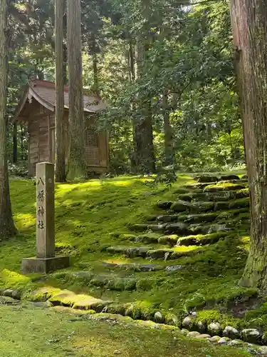 平泉寺白山神社(福井県)