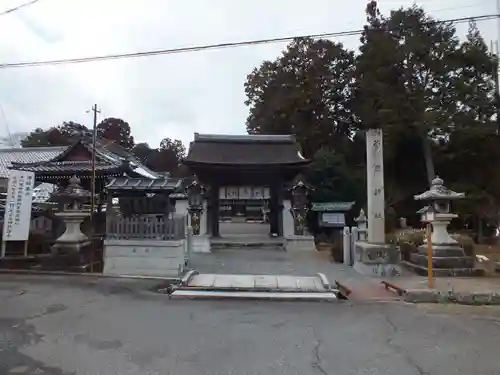 菅原神社(滋賀県)