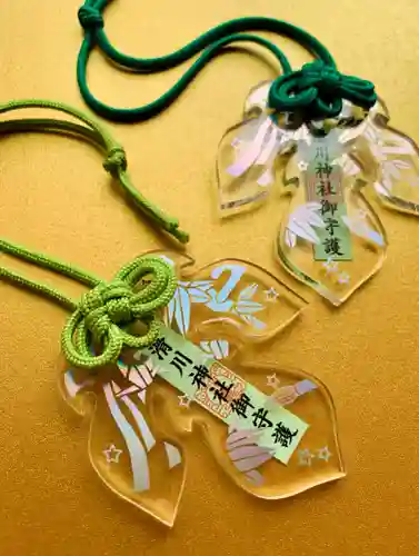 滑川神社 - 仕事と子どもの守り神(福島県)