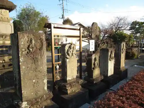 真光寺(千葉県)