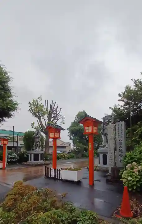 延命寺のその他建物