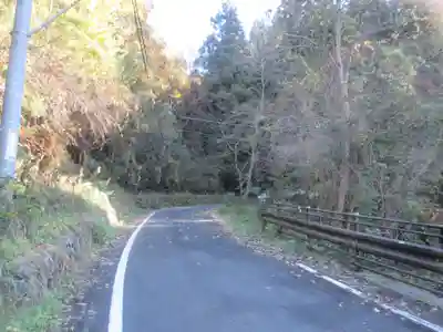 真福寺(埼玉県)