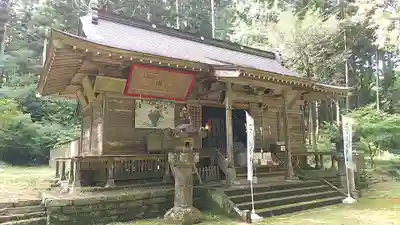 大宮温泉神社(栃木県)