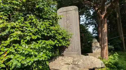 住三吉神社の歴史